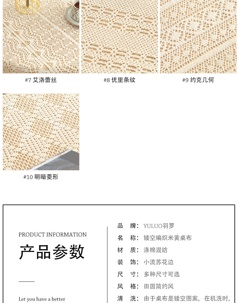 American Pastoral Cotton Woven Tablecloth Lace Hollow Crochet Tassel Dining Tablecloth French Cover Cloth Vintage Ins Tablecloth