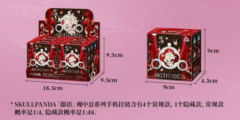 New Genuine Skullpanda The Mirage Series Phone Chain Blind Box Cute Skullpanda Mystery Box Collectible Pendants As Gifts