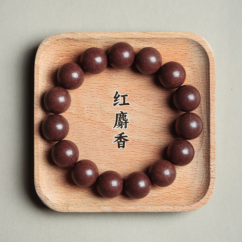 Natural Ancient Method Fragrance Bead Bracelet Traditional Chinese Medicine Fragrance Long-lasting Fragrance