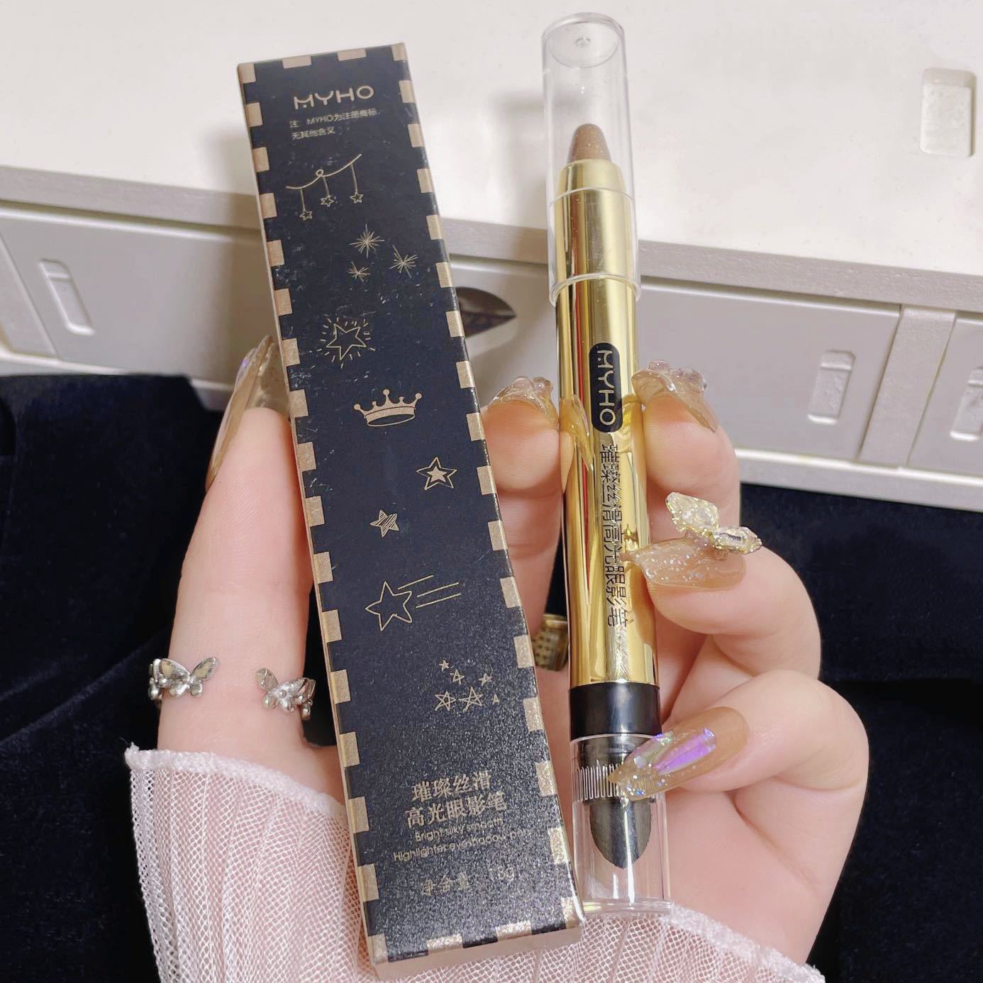 Myho Lazy Eye Makeup Highlight Eye Shadow Pen Lying Silkworm Pen Double-Headed Eye Shadow Stick Non-Blooming Eye Makeup Repair High Gloss Cream for Women