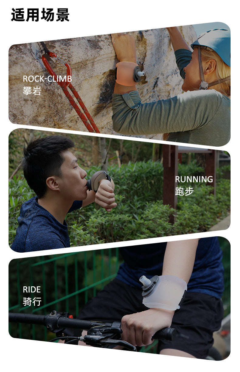Outdoor Sports Wrist Water Bottle Cycling Marathon Hand Mask Mountaineering Camping Climbing Portable Wrist Water Bottle