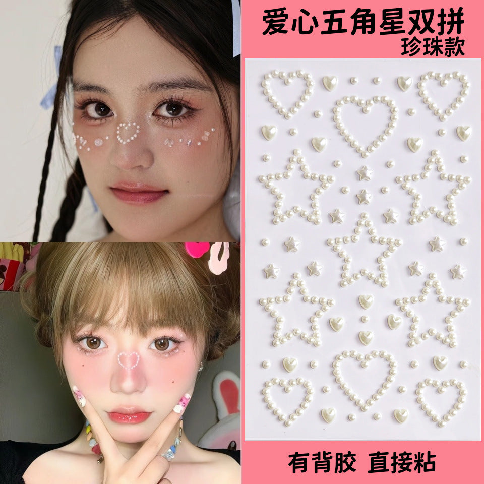 Glitter Gradient Butterfly Wing Tattoo Eye Corner Face Stickers Children's Eye Makeup DIY Stickers Fish Scale Performance Catwalk