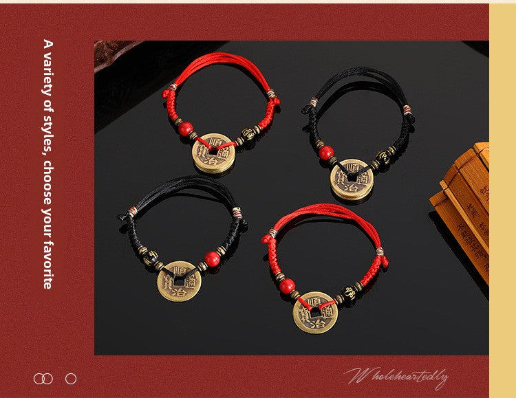 Five Emperor Coins Woven Bracelet Pure Copper Copper Coins Woven Five Emperor Coins Qianlong Copper Coin Bracelet Red String