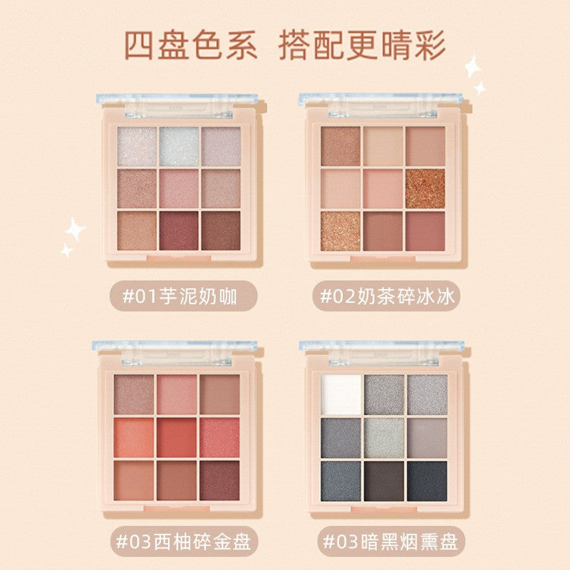 Helen Beauty Nine-Color Eye Shadow Plate Matte Shimmer Sequins Thin and Glittering Smoked Eye Shadow Plate Cross-Border Makeup Wholesale Delivery