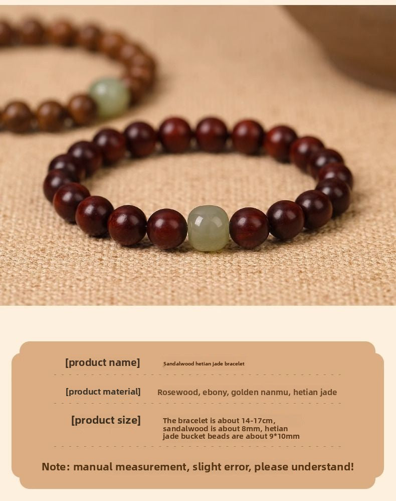 Natural Small Leaf Red Sandalwood Bracelet for Men and Women Couples Black Ebony Wooden Buddhist Beads Golden Silk Sandalwood Bracelet Hetian Jade Top Beads