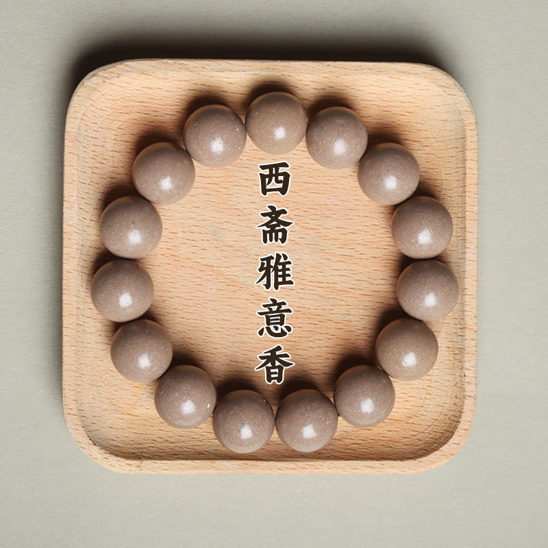 Natural Ancient Method Fragrance Bead Bracelet Traditional Chinese Medicine Fragrance Long-lasting Fragrance