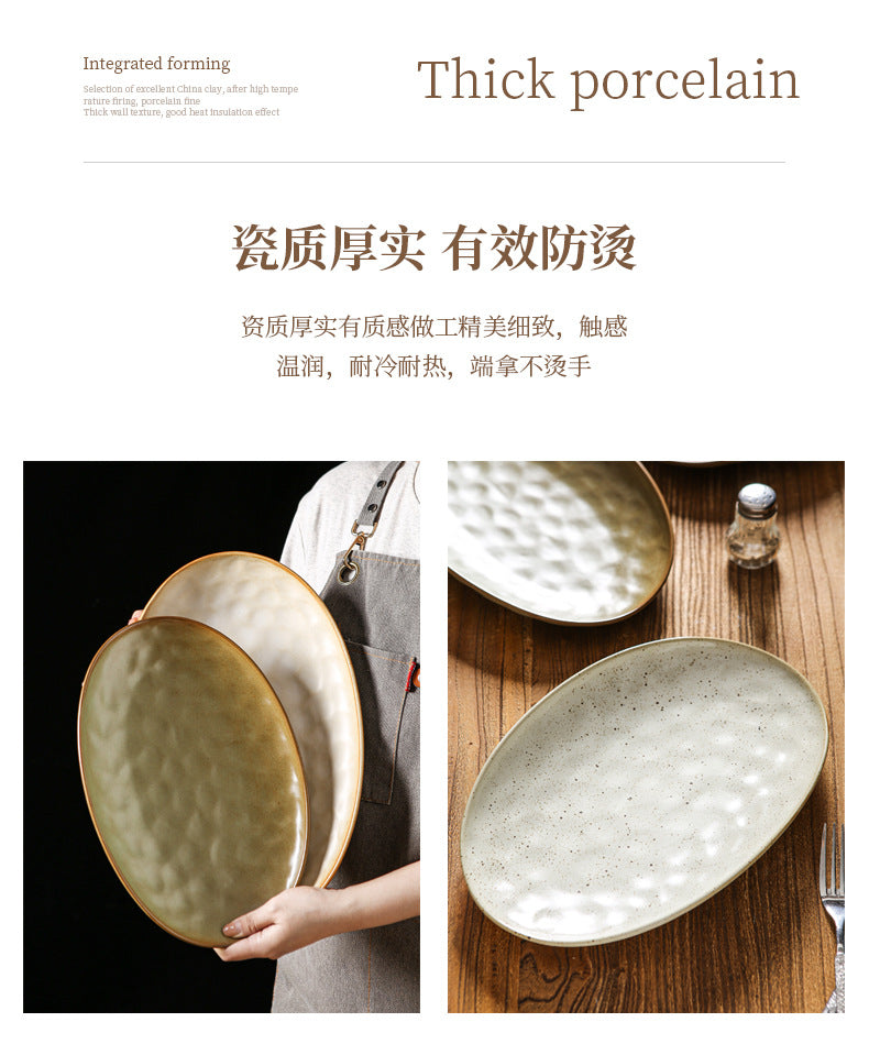 Vintage Coarse Pottery Oval Ceramic Long Plate Restaurant Home Large Capacity Personalized Fish Plate Sushi Pastry Dessert Display Plate