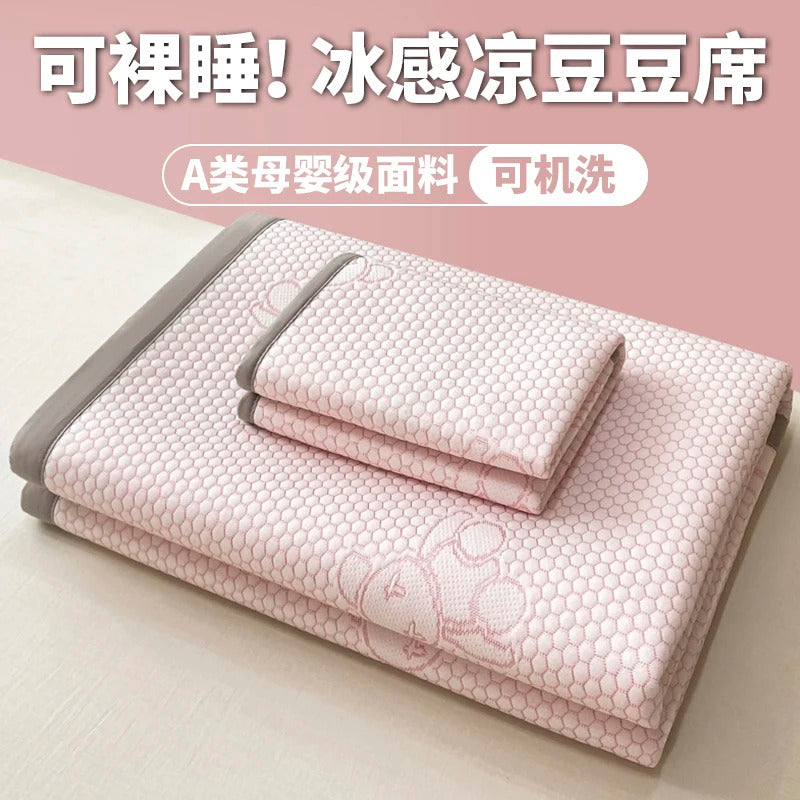 New Ice Bean Summer Mat for Bed  Air-Permeable Sleeping Naked Cooling Mat Adult Child Coolness Soft Bed Mat Cool Down Bed Pad
