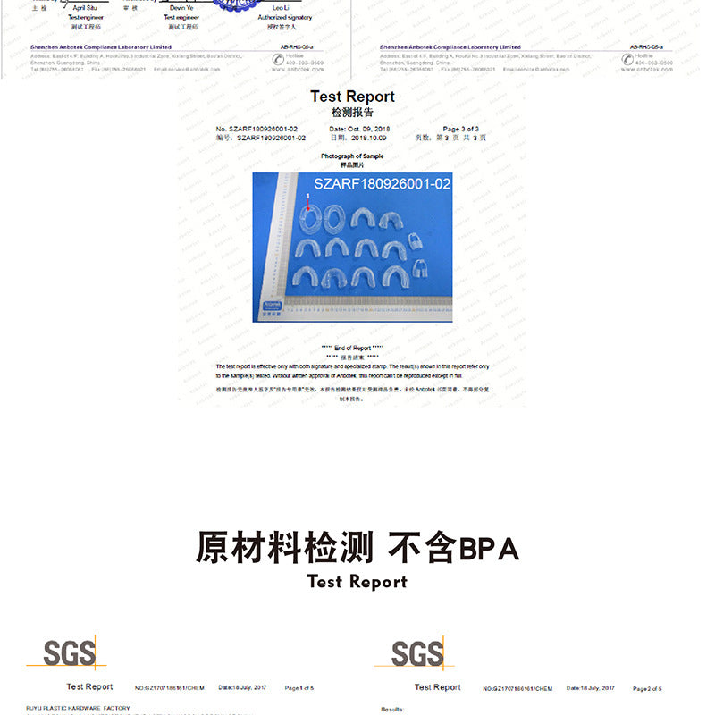 Cross-Border Hot Selling Adult Boxing Sanda for Basketball Training Tooth Socket Loop Shaping Single-Sided One-Piece Sports Mouthguard