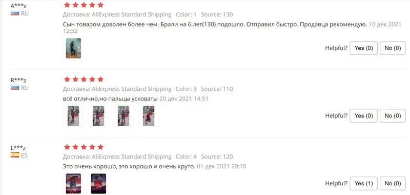 Kids Superhero Spider Costume Spandex Jumpsuit Halloween Cosplay Costumes Bodysuit Kids Head Cover Separation Party Set