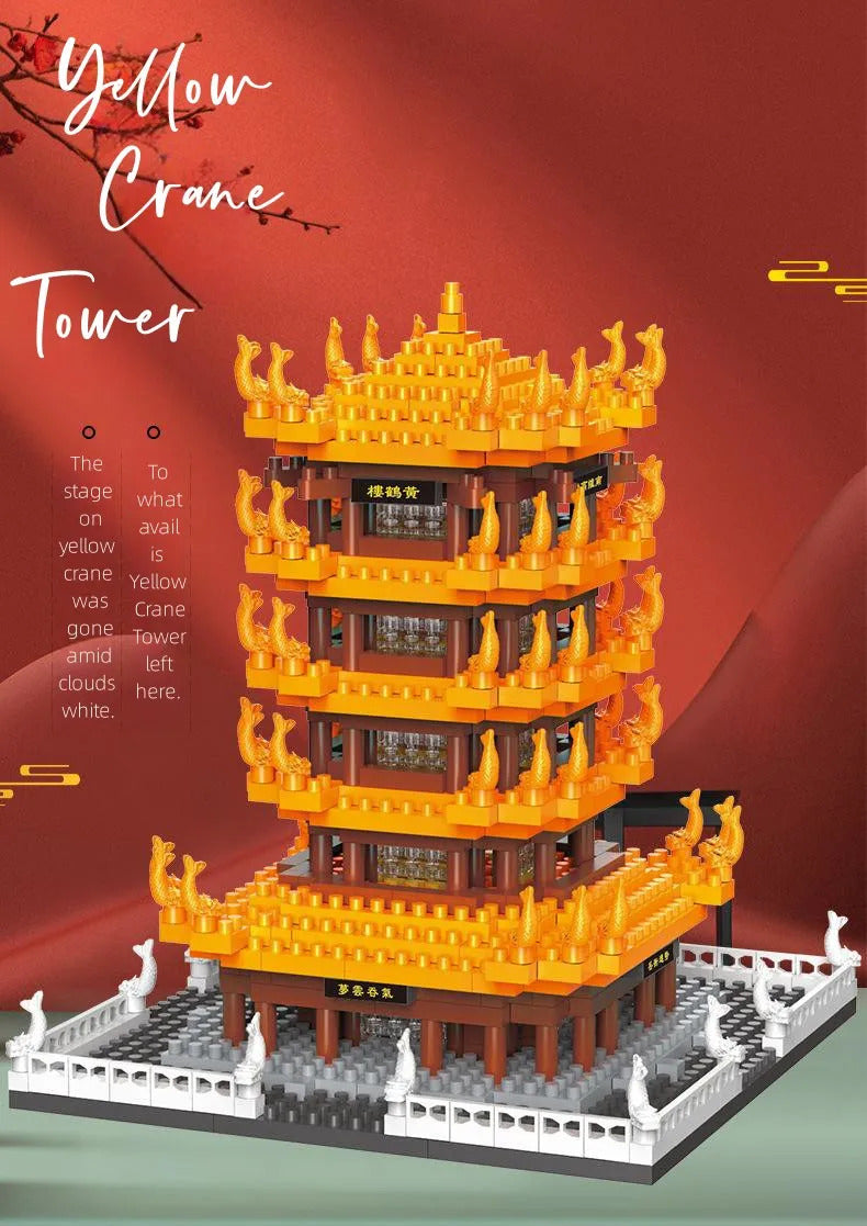 Building blocks Yellow crane Tower boys building series giant assembly picture educational toy girl series