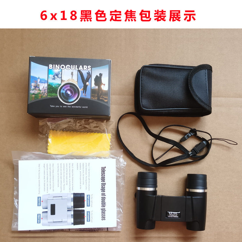 Binocular Telescope Autofocus Telescope HD High Power Low Light Night Vision Portable Outdoor Telescope Wholesale
