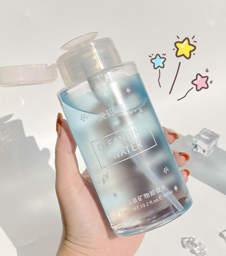 Xiaomajia Makeup Remover Water for Eyes, Lips, and Face 3-in-1 Deep Cleansing Pores for Women Authentic Student Party