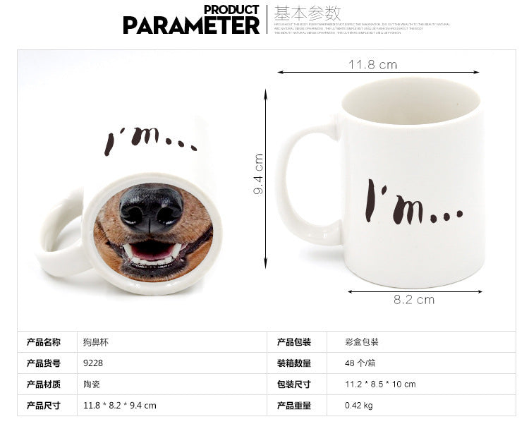 NosePiggymug Creative Prank Funny Pig Nose Dog Nose Cup Creative Ceramic Mug Water Cup Coffee Cup
