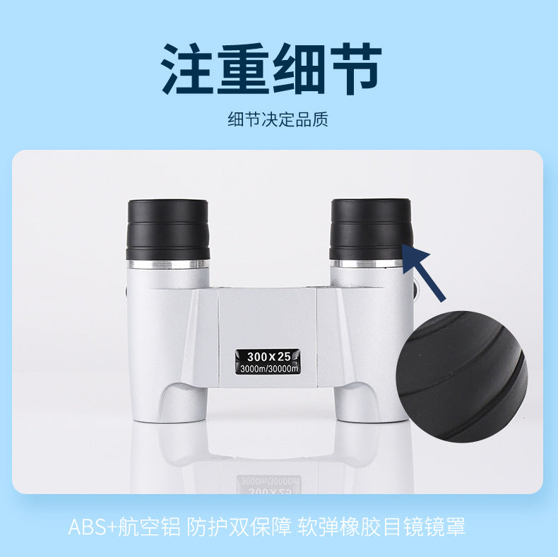Binocular Telescope Autofocus Telescope HD High Power Low Light Night Vision Portable Outdoor Telescope Wholesale