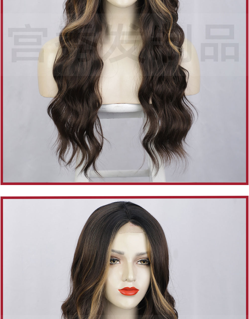 Lace Front Wig for Women, Middle Part, Small Lace, Highlighted Long Curly Synthetic Wig, Export Wigs