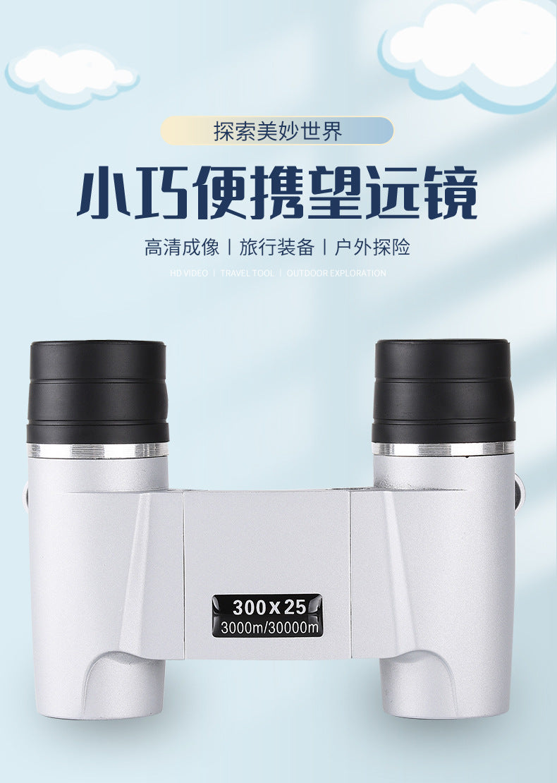 Binocular Telescope Autofocus Telescope HD High Power Low Light Night Vision Portable Outdoor Telescope Wholesale
