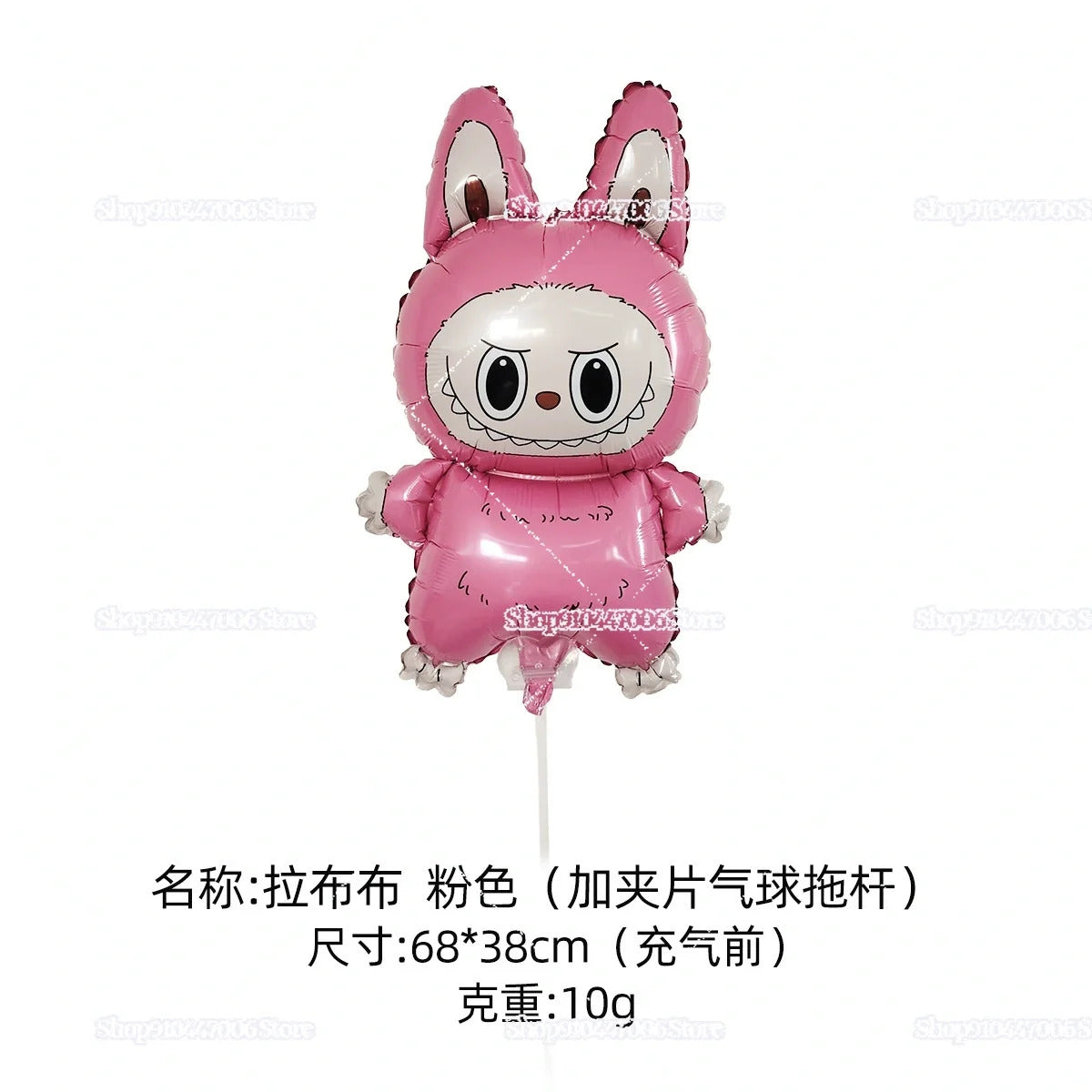 Cartoon Labubu Monster Balloons Set Pop Marts Number 1-10 Birthday Aluminum Film Balloon Kids Party Decoration Room Decor Gift