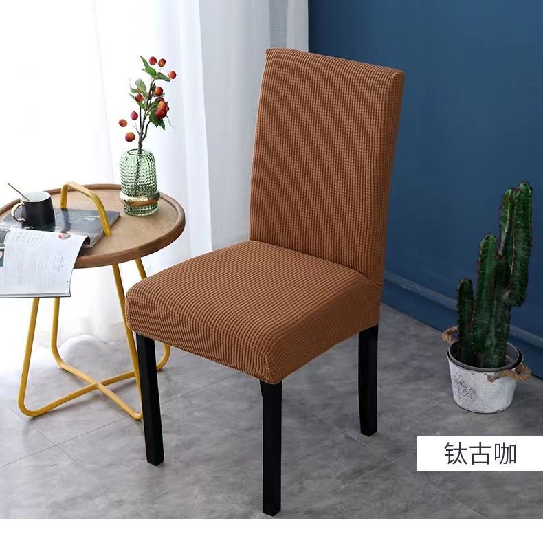 Chair Cover Cover All-Inclusive Universal Universal Chair Cover Household Dining Table Chair Cover Backrest Cushion One-Piece Chair Cover