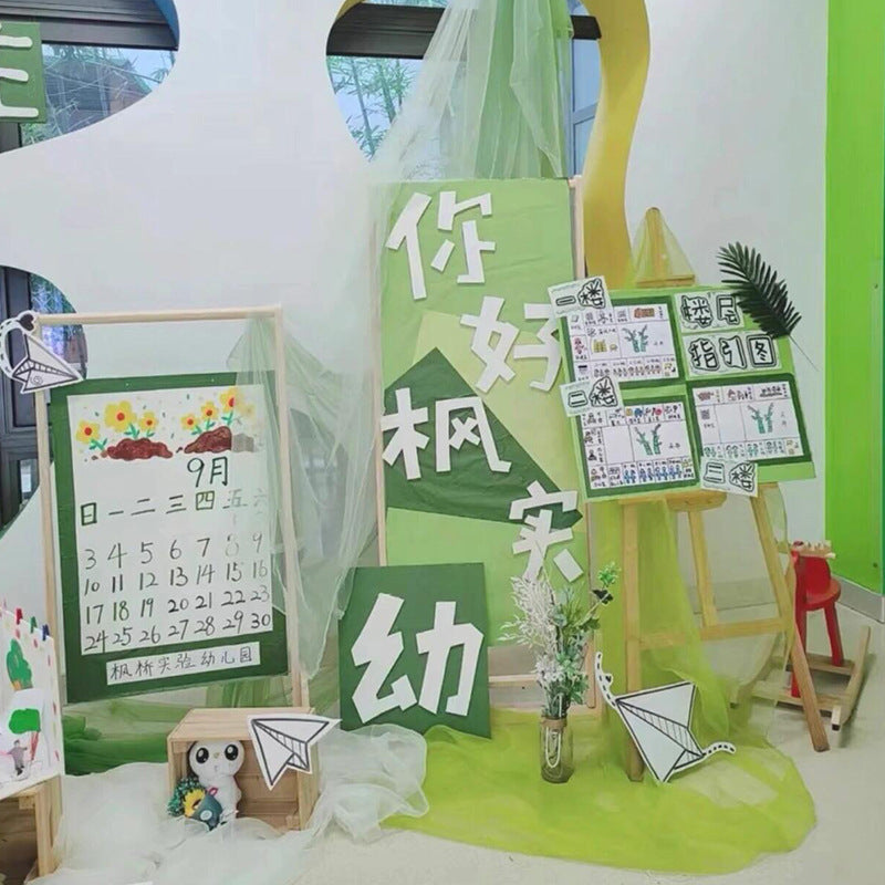New Chinese Style Green Voile Kindergarten Environment Creation Ink Painting Ancient Style Classroom Ancient Style Scene Layout Background Wall Decoration