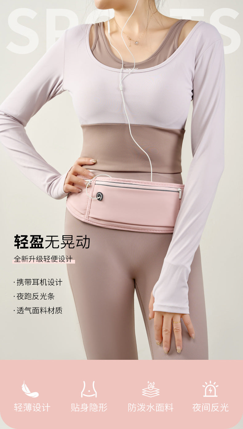 Summer Running Phone Pouch Sports Waist Bag Fitness Small Bag Outdoor Morning Run Invisible Belt Carrying Close-fitting Travel