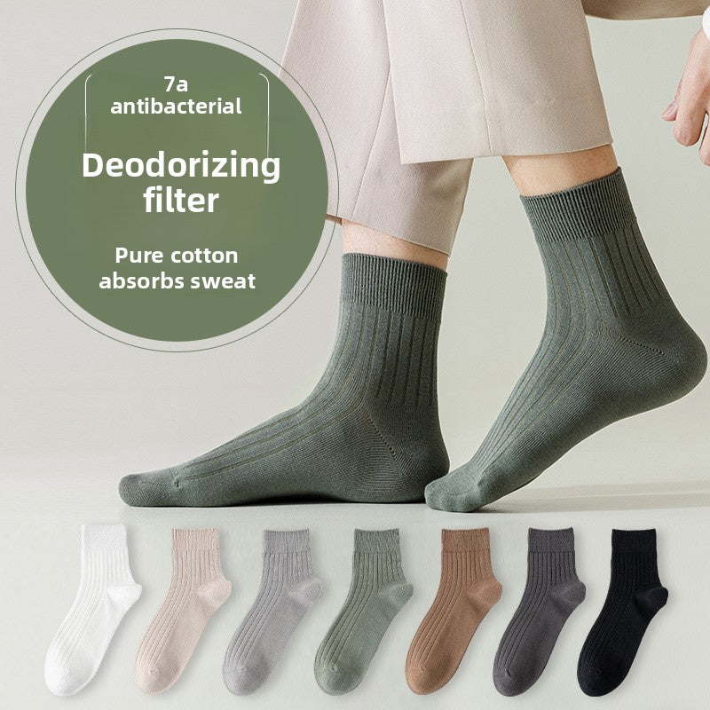 Socks Men's Spring and Summer Thin genuine goods Cotton Double Needle Drawable Mid-Tube Socks Anti-Bacterial Odor Bone-Free Sweat-Absorbing Men's Socks