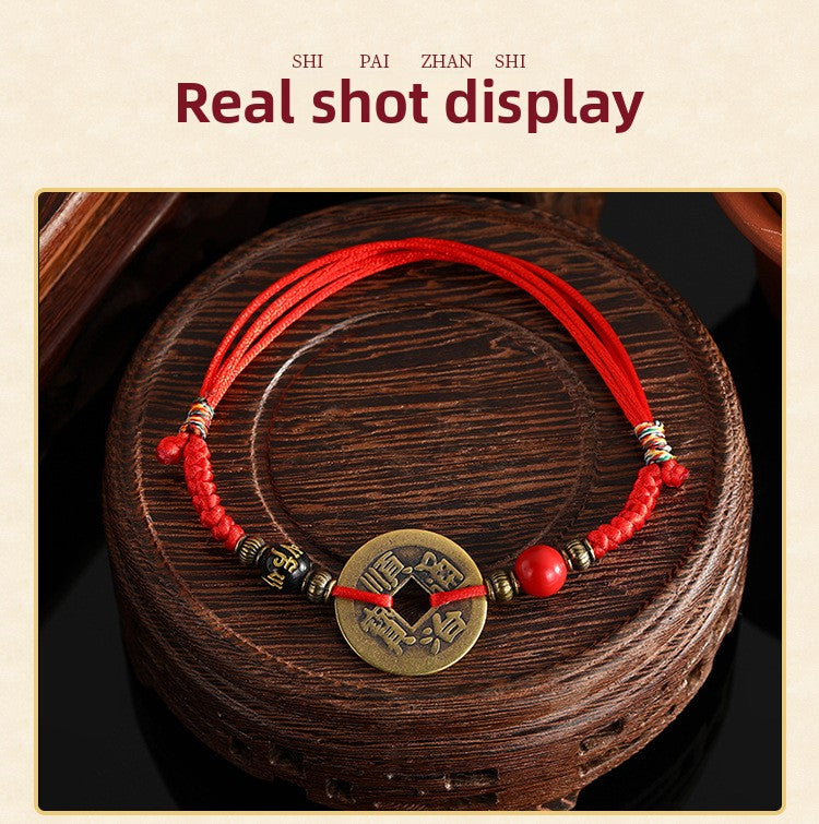 Five Emperor Coins Woven Bracelet Pure Copper Copper Coins Woven Five Emperor Coins Qianlong Copper Coin Bracelet Red String
