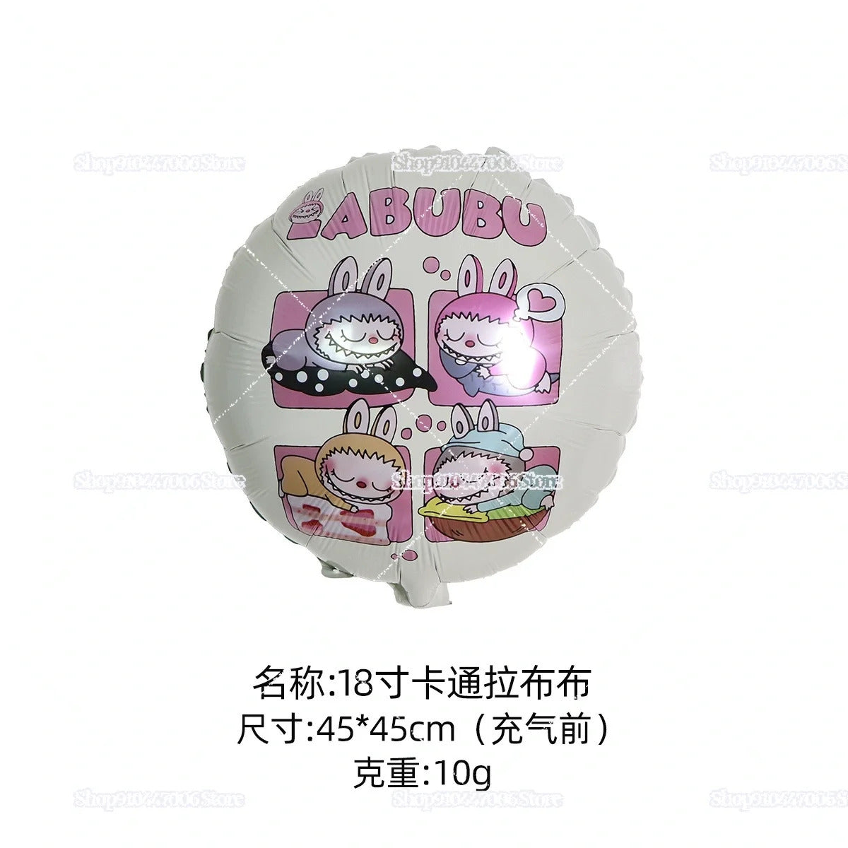 Cartoon Labubu Monster Balloons Set Pop Marts Number 1-10 Birthday Aluminum Film Balloon Kids Party Decoration Room Decor Gift