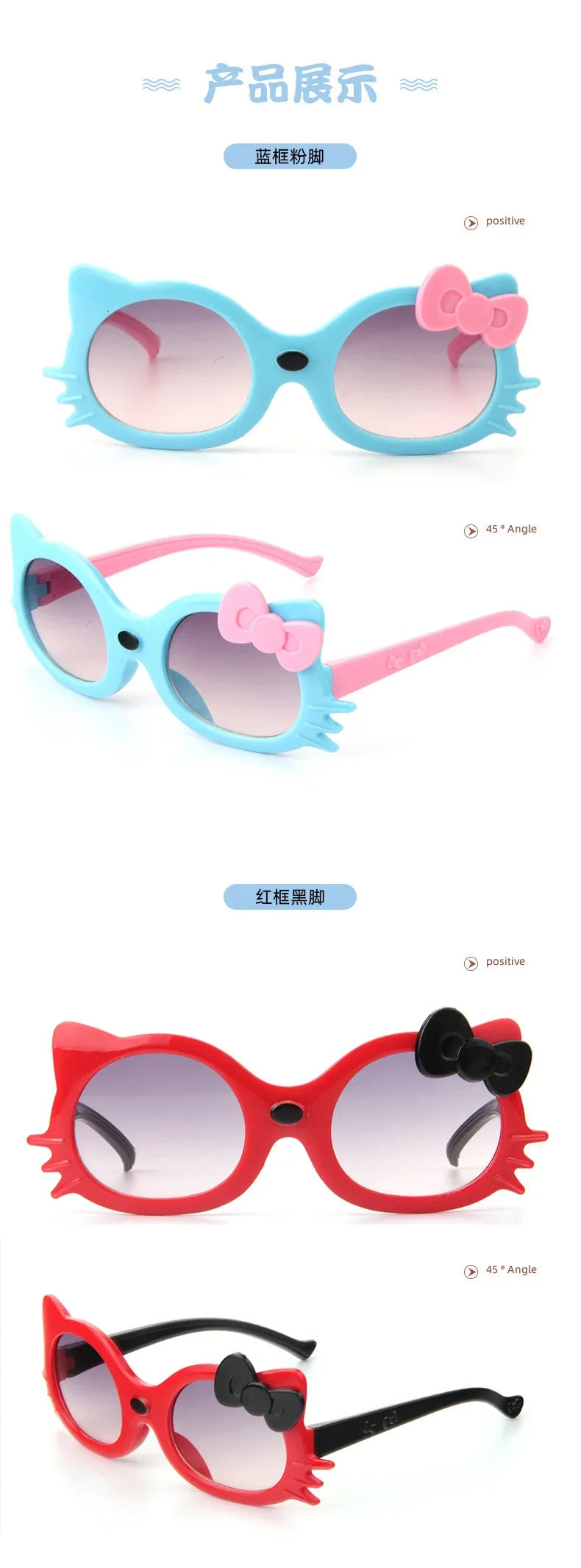 New Round Cute Kids Sunglasses UV400 For Boy Girls Toddler Lovely Baby Sun Glasses Children Oculos De Sol