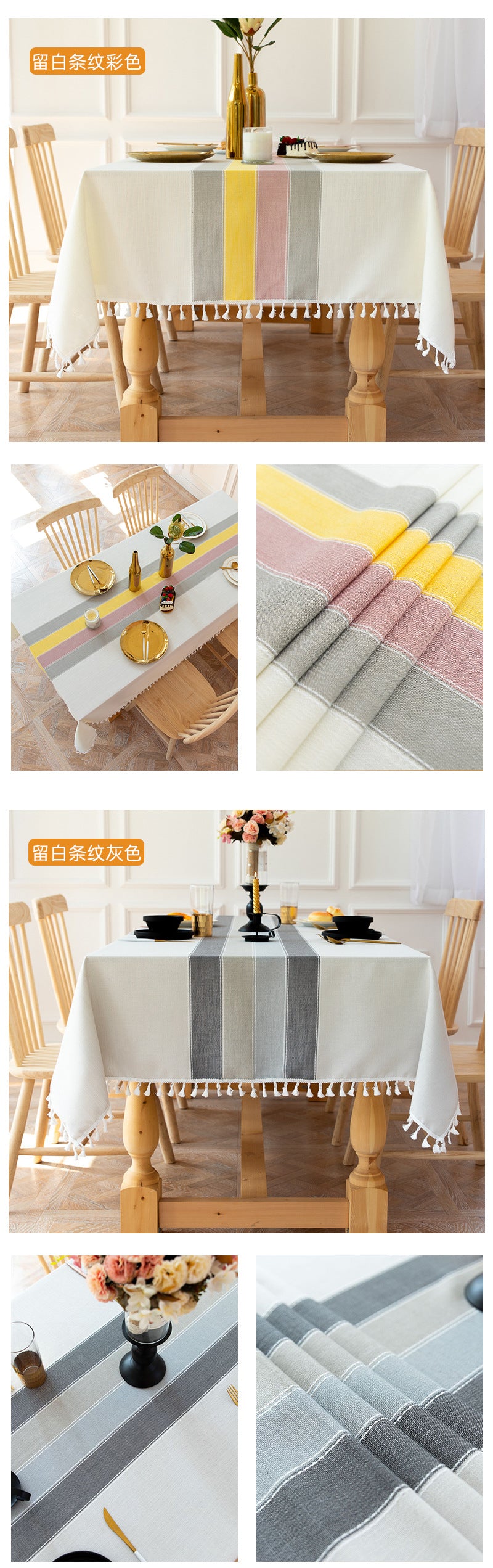 Cross-border INS Waterproof Tablecloth Home Use Imitation Cotton Linen Dining Tablecloth Modern Simple Tablecloth Table Mat Cover Towel Wholesale in Stock