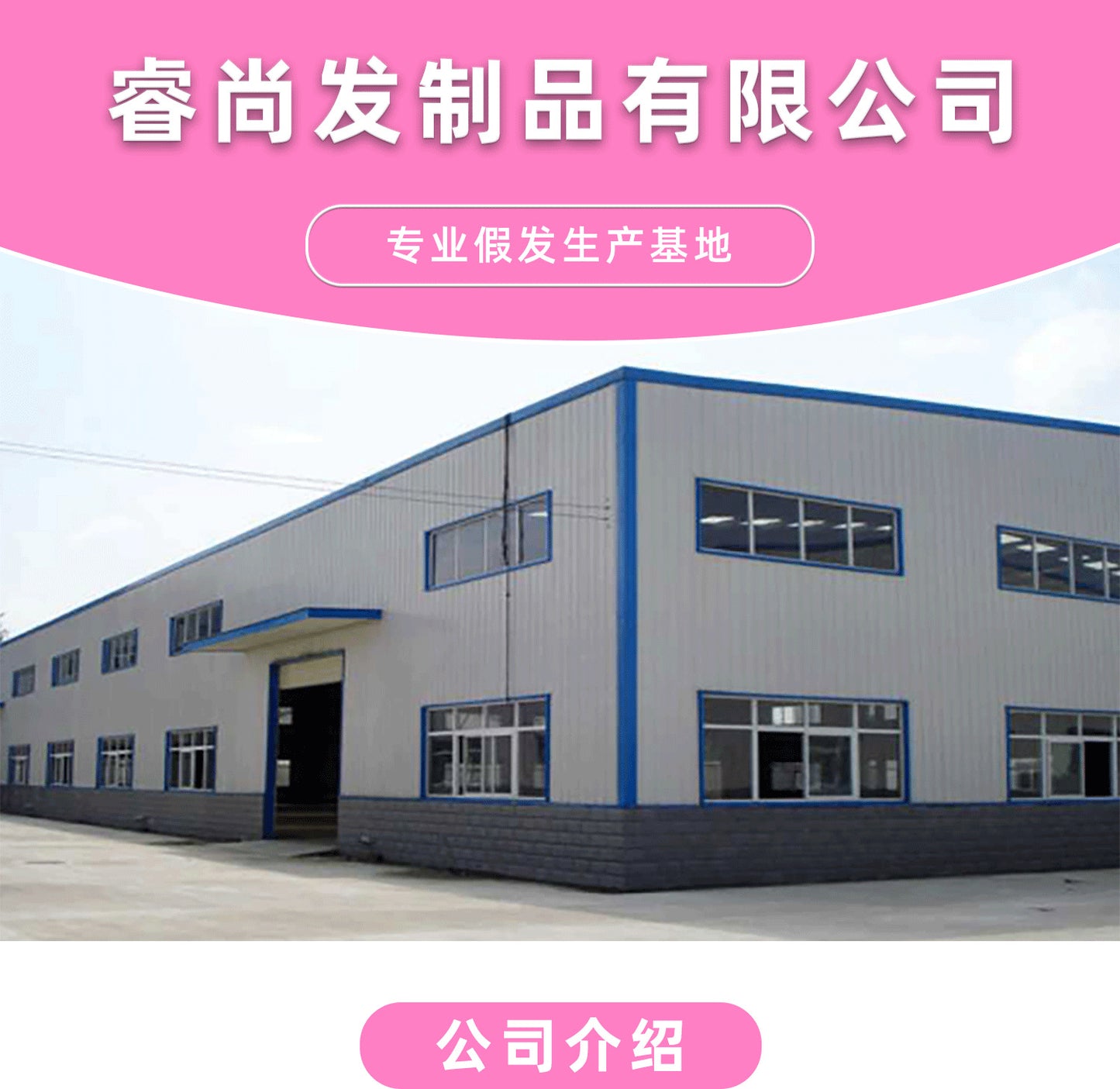 Large Caterpillar Dreadlock Wig Crochet Fluffy Braids Afro Kinky Curly Marley Braids