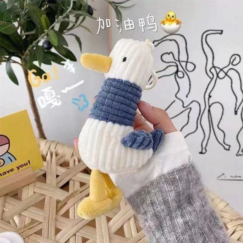 Cute Cheer Duck Pendant Creative Ugly Cute Struggling Duck Keychain Clothes Backpack Decoration Plush Toy Small Pendant