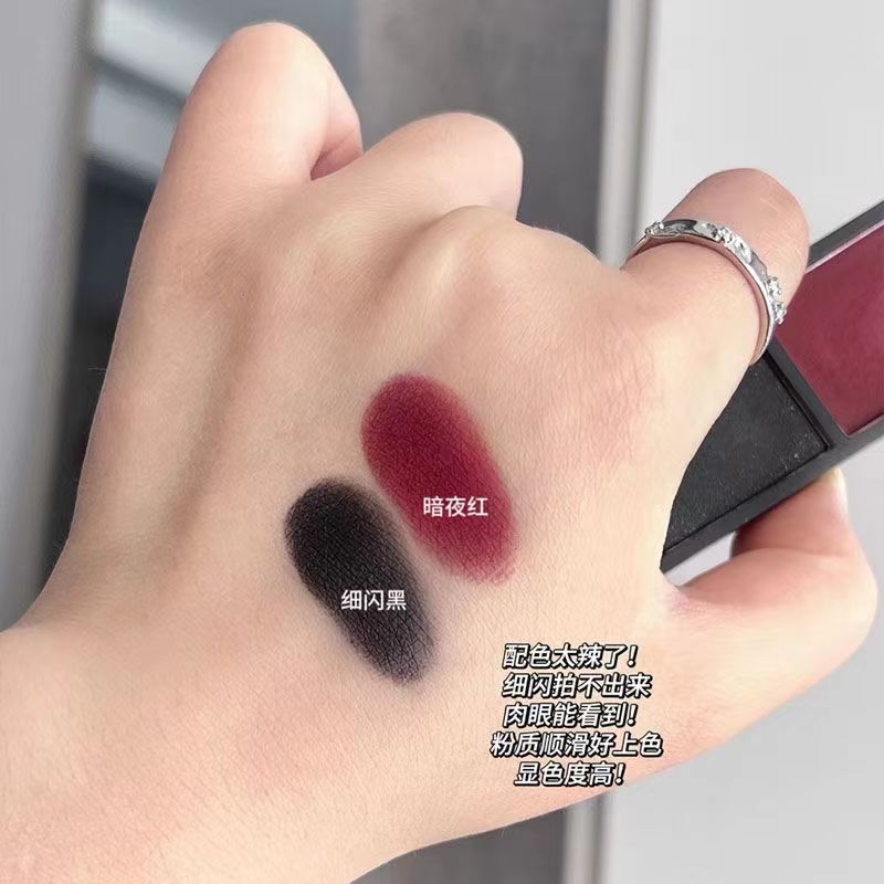 Makeup Biya Biya Cool Pink and Black Two-Color Eye Shadow Plate Shimmer Matte Flash Low Saturation Earth Color Smoky Makeup