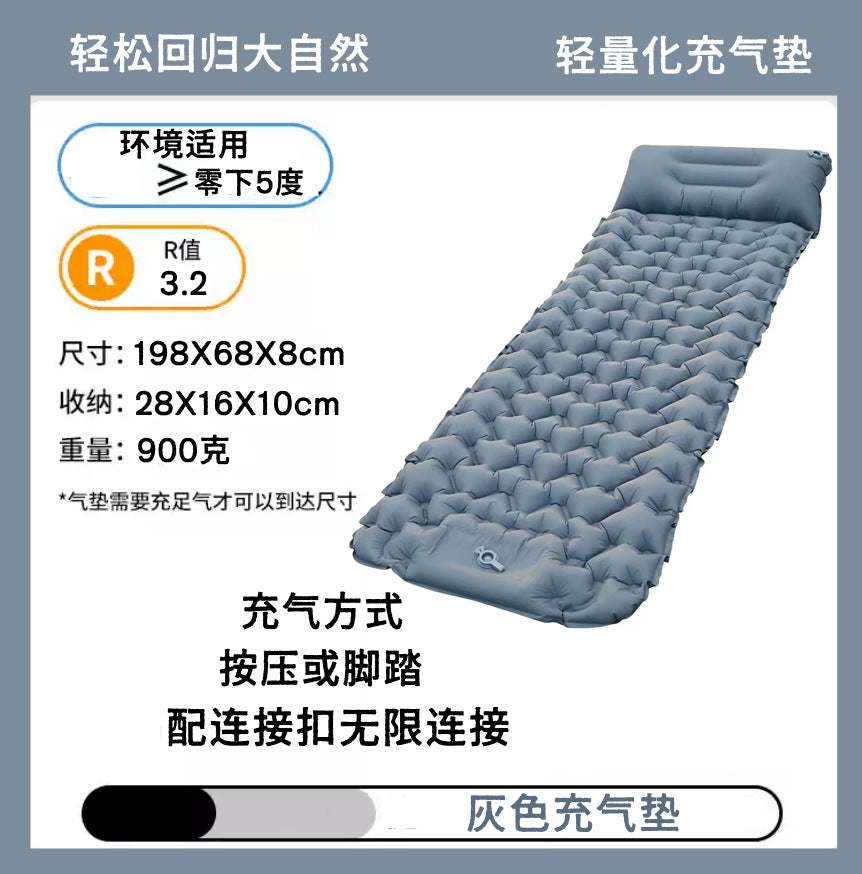 Thickened Outdoor Foldable Portable Tent Nap Mat Ground Mat Moisture-proof Mat Single Double Egg Nest Mat Inflatable Mat