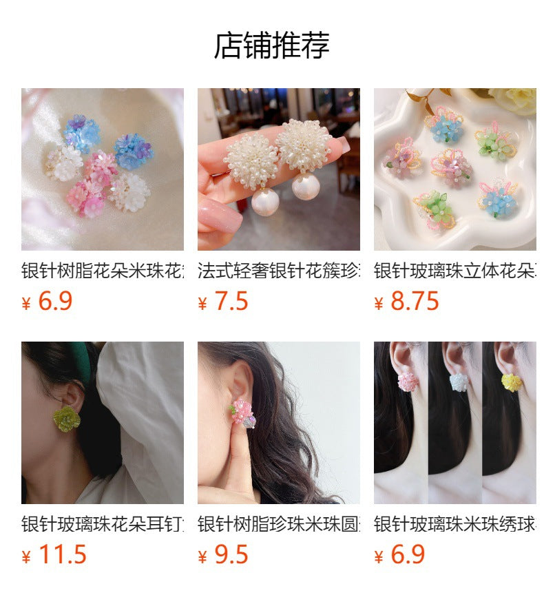 Silver Needle Pearl Flower Cluster Earrings for Women French Elegant Niche Design Sense Earrings Women Light Luxury High-end Sense Ear Jewelry