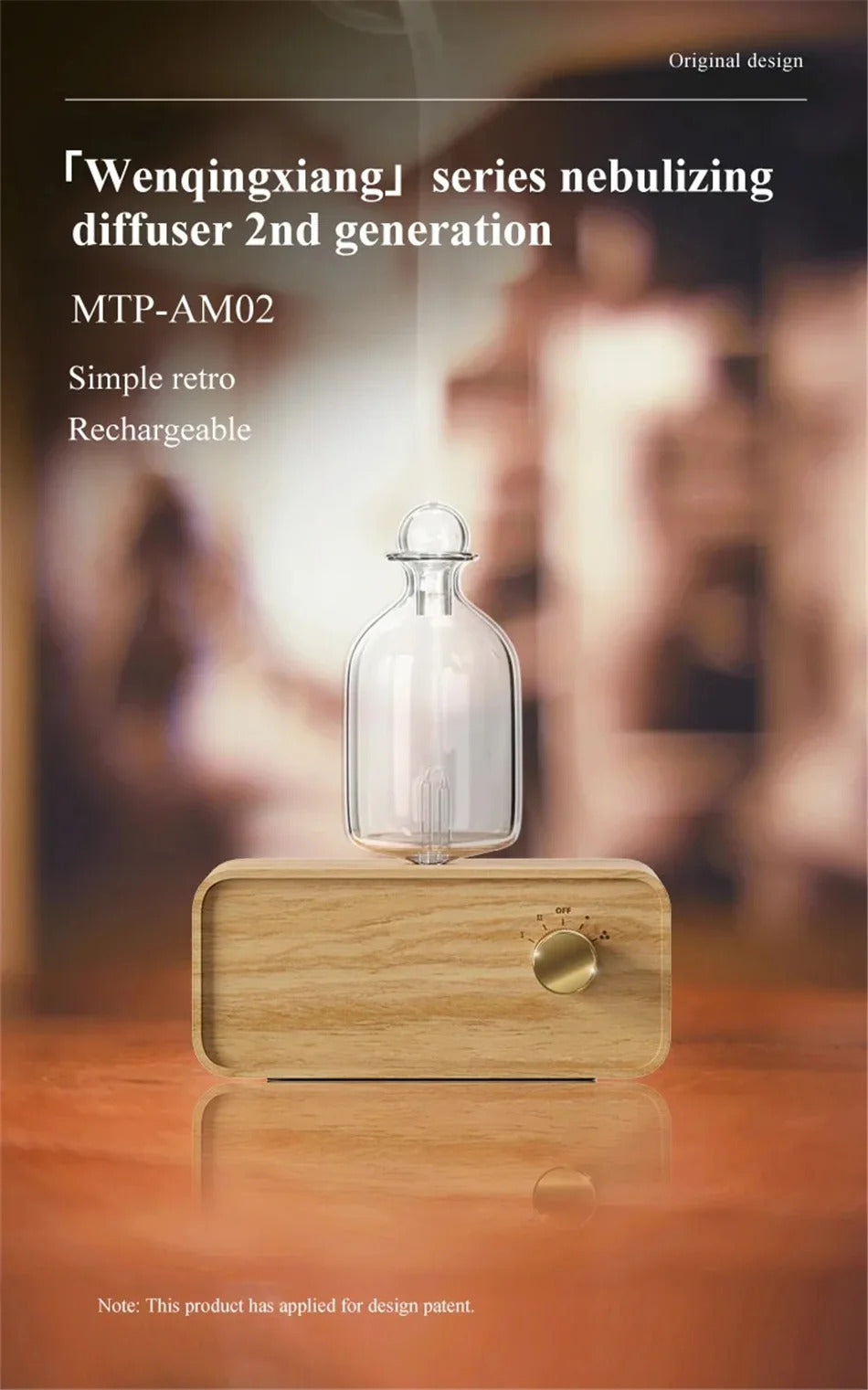 New Essential Oil Diffuser Waterless Operated Aromatherapy Diffuser for Home Office Wood and Glass Aroma Diffuser Scent Machine