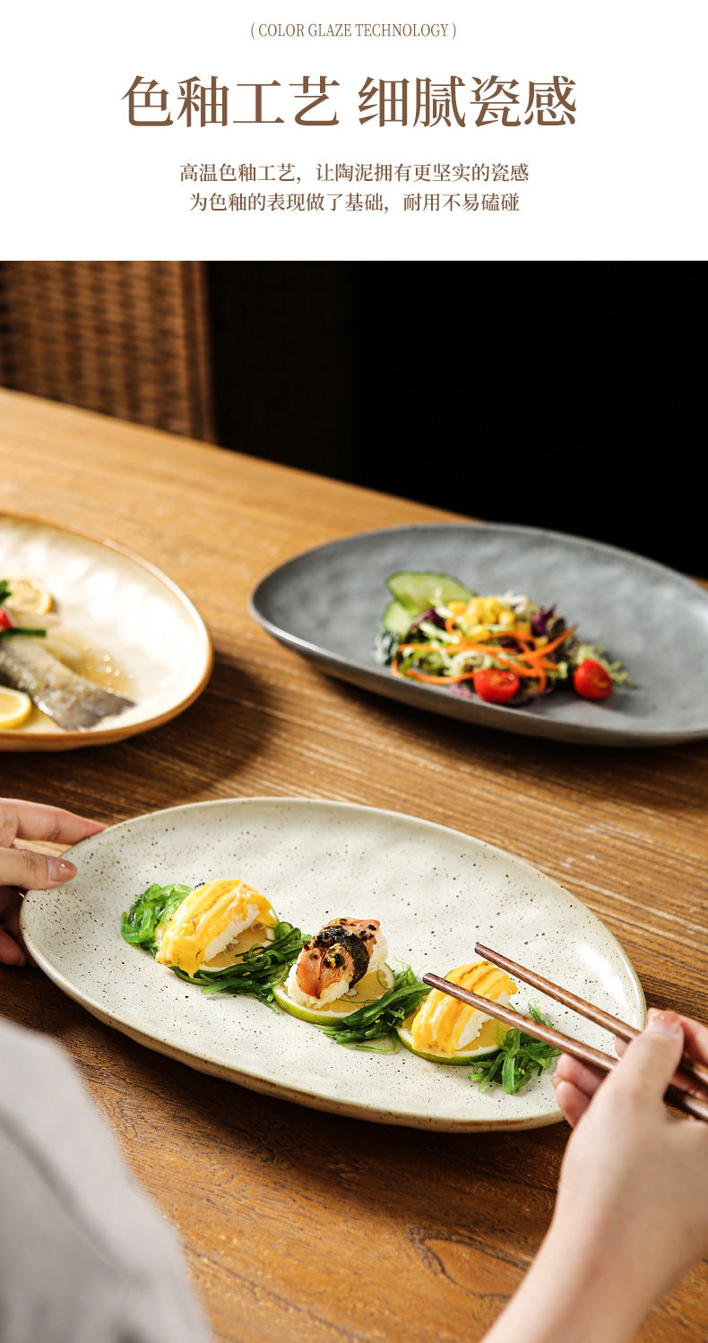 Vintage Coarse Pottery Oval Ceramic Long Plate Restaurant Home Large Capacity Personalized Fish Plate Sushi Pastry Dessert Display Plate