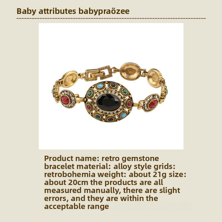 Vintage Bohemian Style Big Gems Women Fashion Bracelet