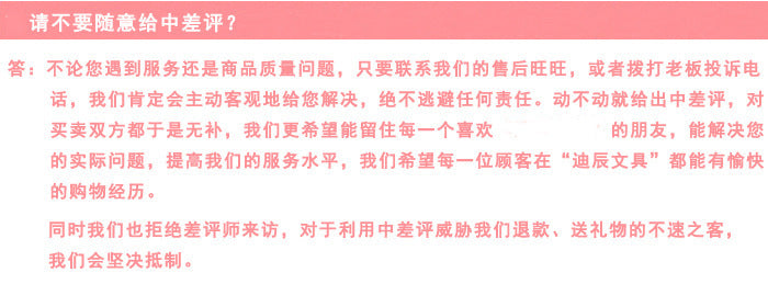 Cross-Border Hot Sale Novice Eyebrow Trimmer 24 Models Suit Eyebrow Stencil Eyebrow Stencil Beauty Tools Wholesale