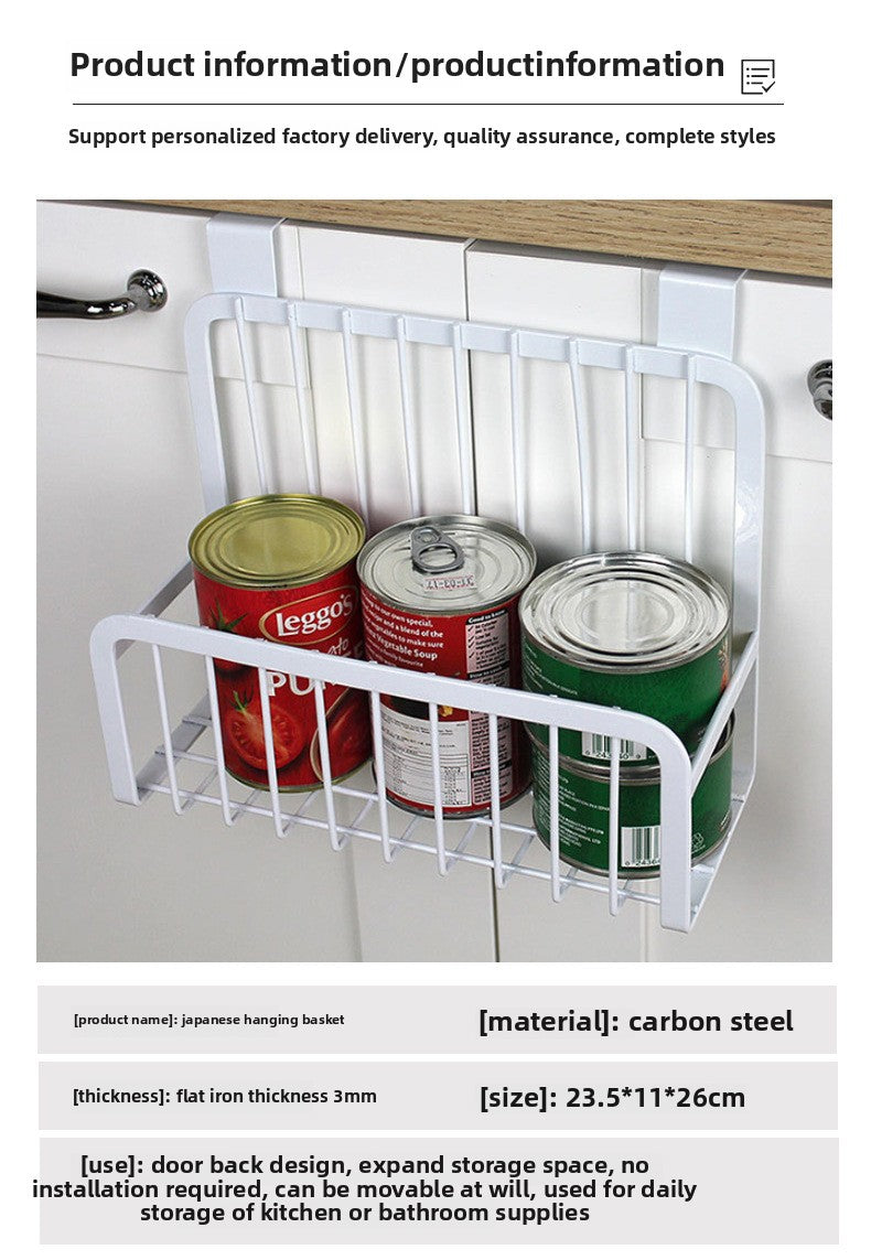 Home Storage Door Rear Hanging Basket Kitchen Condiment Storage Rack Cleaning Cloth Storage Basket Cloth Rack Iron