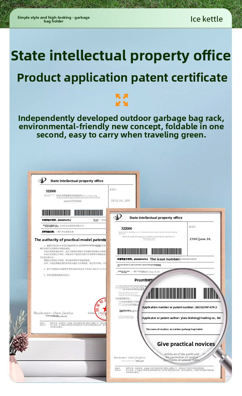 Hangable Trash Rack Outdoor Large Trash Bag Holder Portable Household Trash Storage Rack Plastic Stand