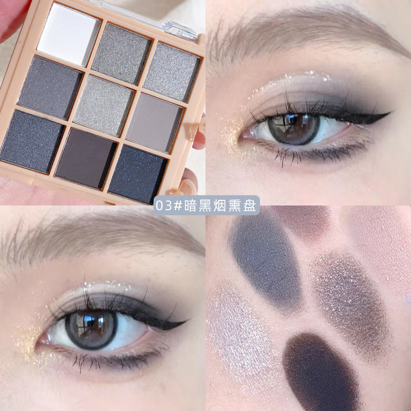 Helen Beauty Nine-Color Eye Shadow Plate Matte Shimmer Sequins Thin and Glittering Smoked Eye Shadow Plate Cross-Border Makeup Wholesale Delivery