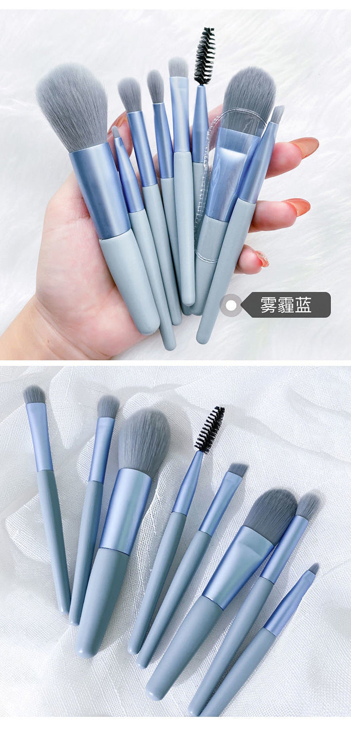 Makeup Brush Full Set of 8 Beginner Travel Brushes Eye Shadow Brush Blush Brush Convenient Full Set of Makeup Tools Brushes