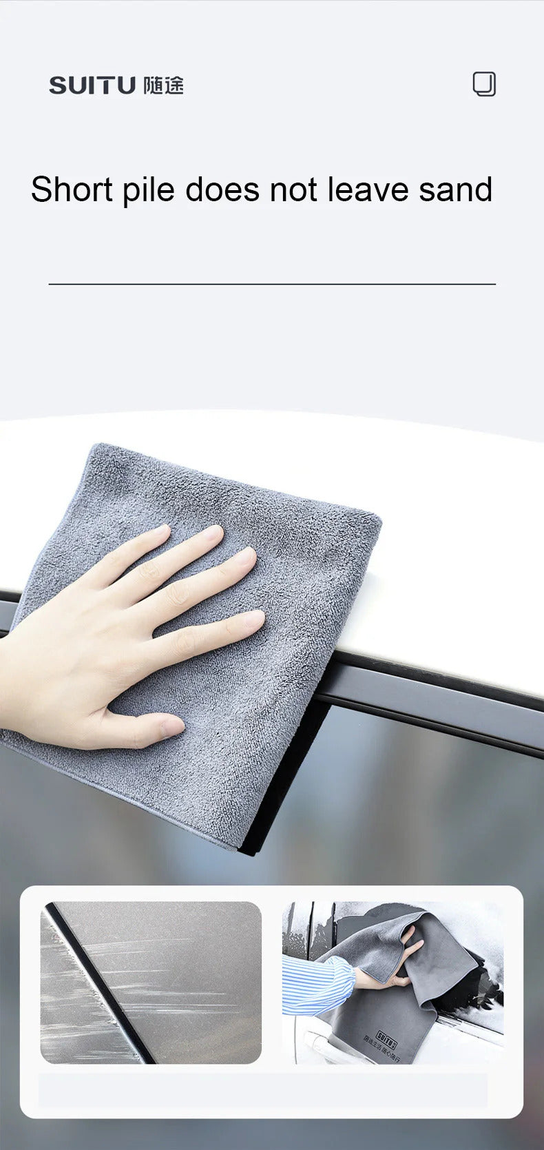 With the way to wash the car towel wiping cloth special absorbent car interior car chamois leather wipes do not lose hair double