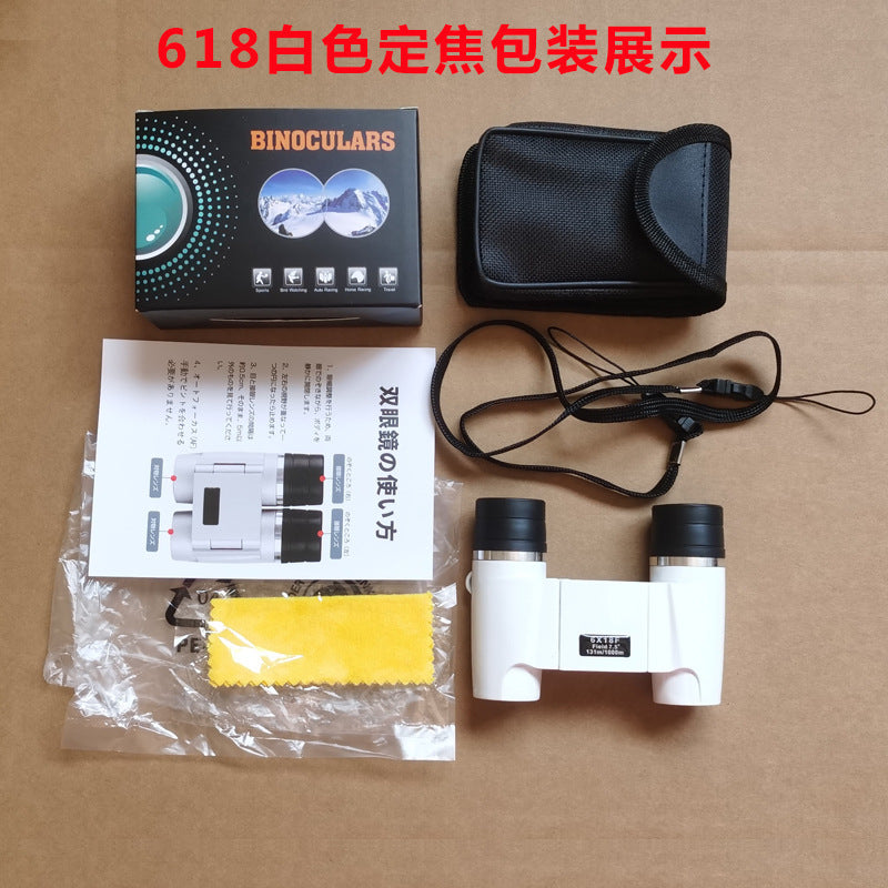 Binocular Telescope Autofocus Telescope HD High Power Low Light Night Vision Portable Outdoor Telescope Wholesale