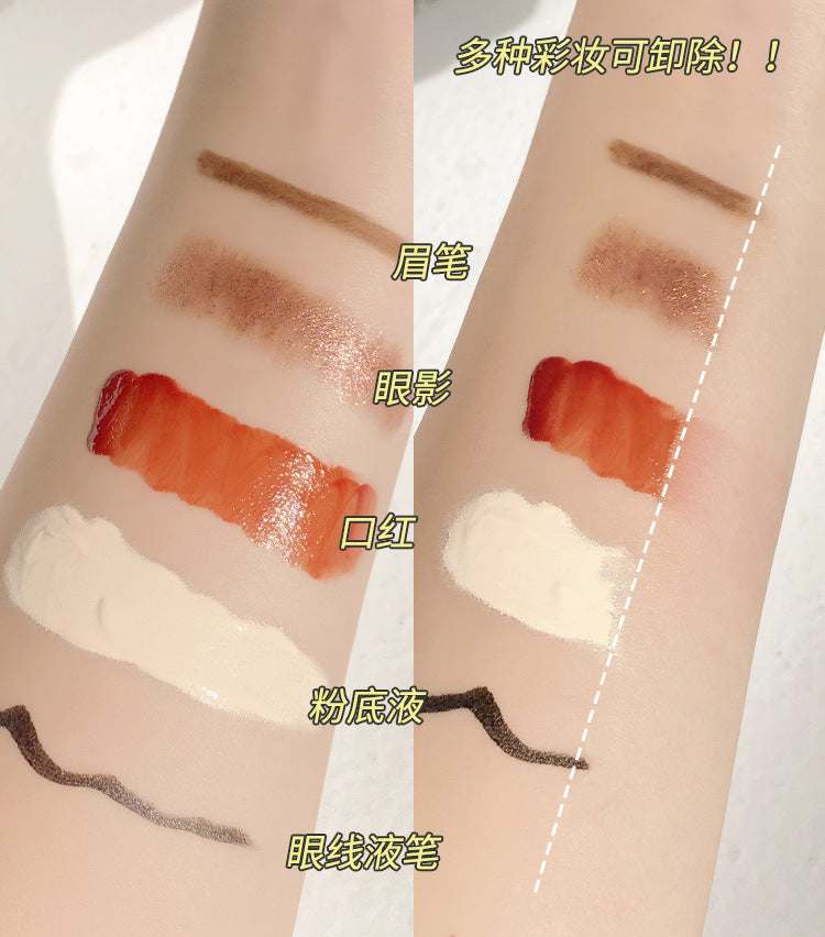 Xiaomajia Makeup Remover Water for Eyes, Lips, and Face 3-in-1 Deep Cleansing Pores for Women Authentic Student Party