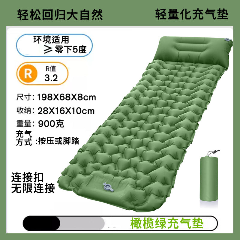 Thickened Outdoor Foldable Portable Tent Nap Mat Ground Mat Moisture-proof Mat Single Double Egg Nest Mat Inflatable Mat