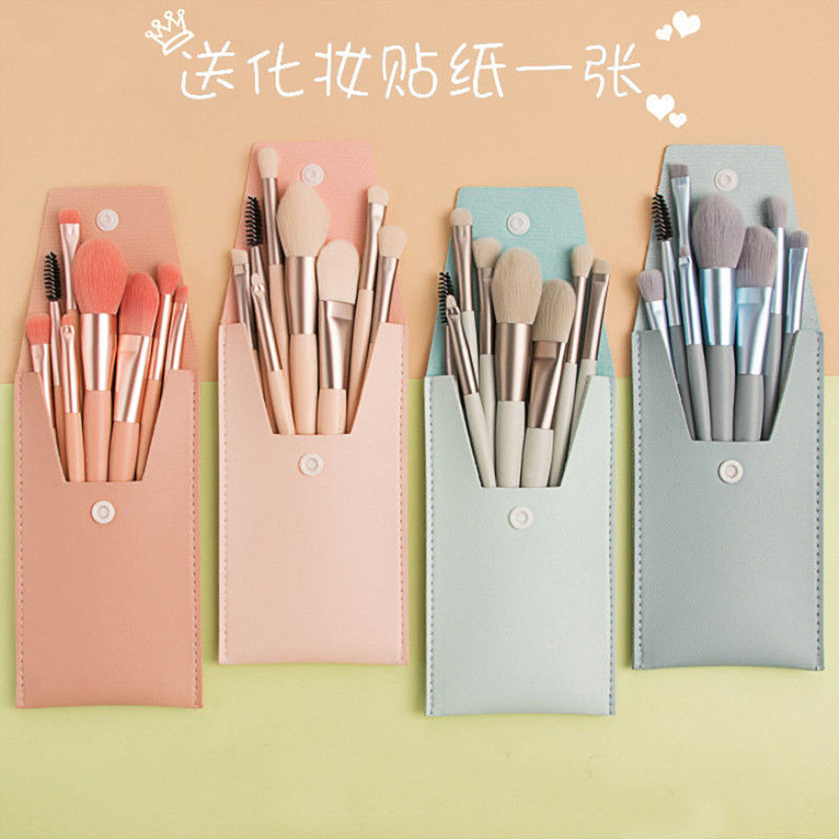 Makeup Brush Full Set of 8 Beginner Travel Brushes Eye Shadow Brush Blush Brush Convenient Full Set of Makeup Tools Brushes