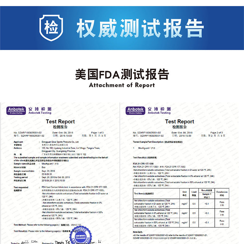 Cross-Border Hot Selling Adult Boxing Sanda for Basketball Training Tooth Socket Loop Shaping Single-Sided One-Piece Sports Mouthguard