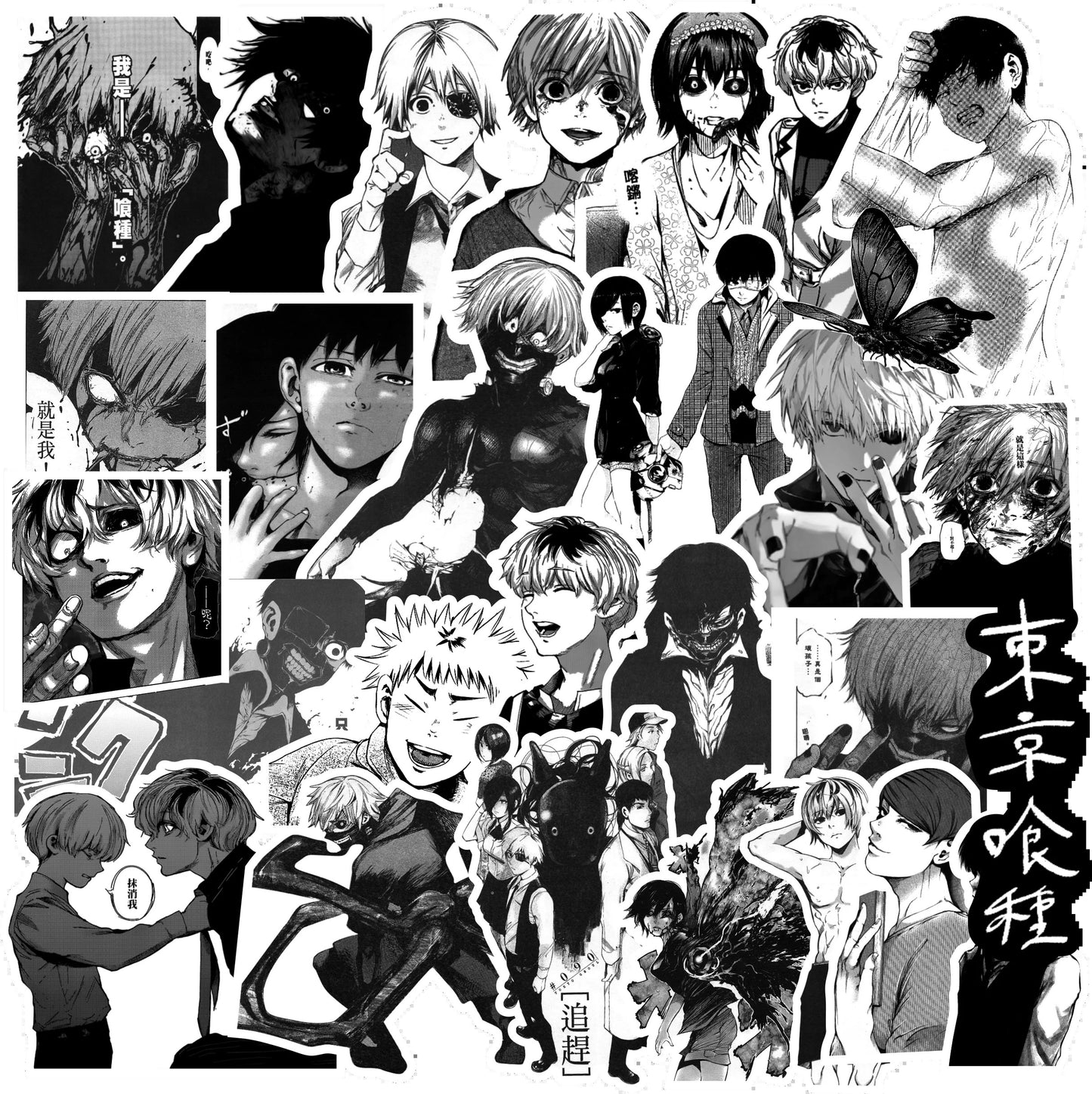 65Pcs Tokyo Ghoul √A Animation Peripheral Stickers Diary Supplies Cartoon Graffiti Decals Decorative Phone Case Handbag Luggage